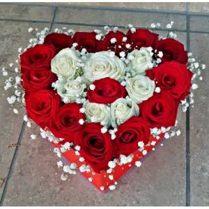 Inima din 21 de trandafiri Inima din 21 de trandafiri